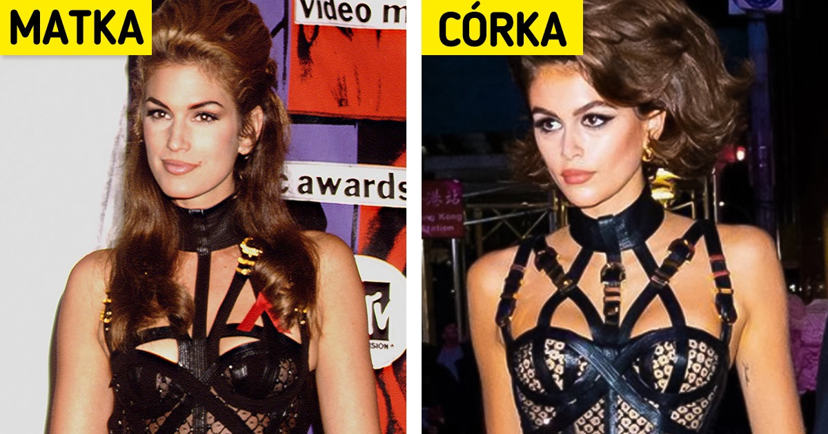 7 córek, które założyły ubrania swoich sławnych mam