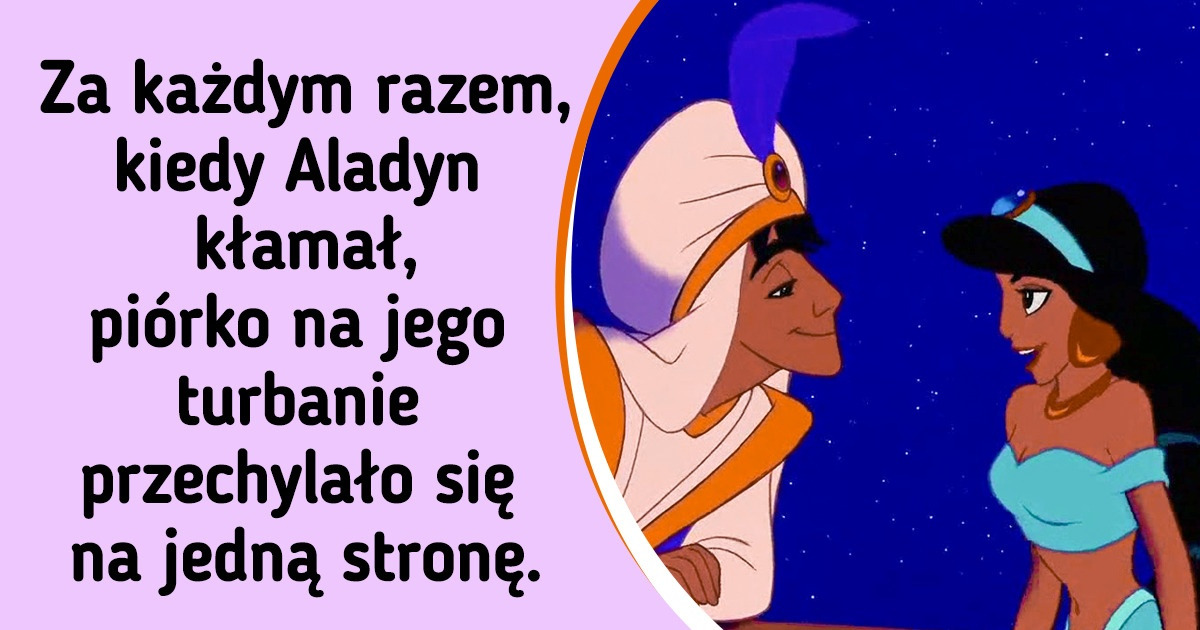 15 szczegółów dotyczących disneyowskich książąt, które często nam umykają