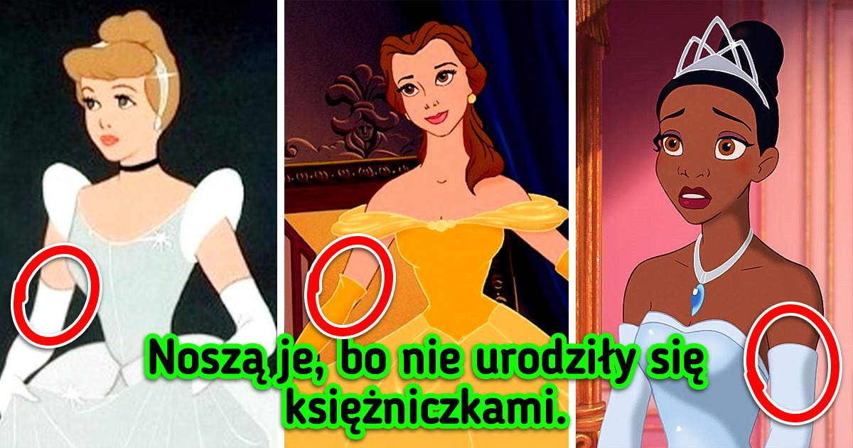 17 ciekawostek o księżniczkach Disneya, o których prawdopodobnie nie miałeś pojęcia