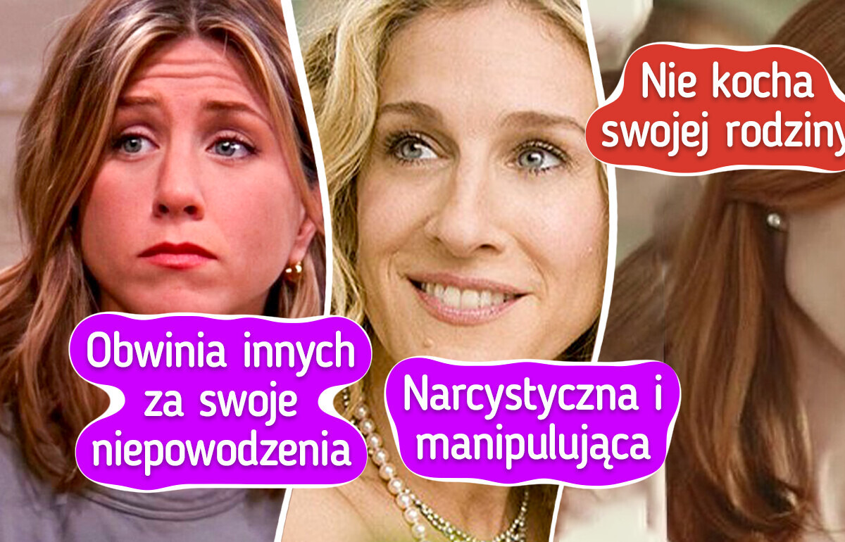 8 bohaterek, które zostały przedstawione w dobrym świetle, chociaż wcale na to nie zasłużyły 8 bohaterek, które zostały przedstawione w dobrym świetle, chociaż wcale na to nie zasłużyły