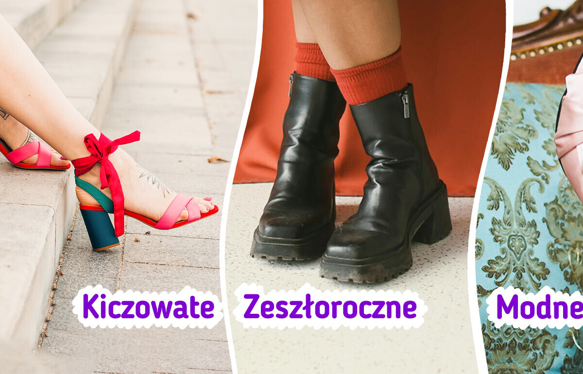 12 trendów obuwniczych na jesień, z których lepiej zrezygnować i modne fasony, które je zastąpią