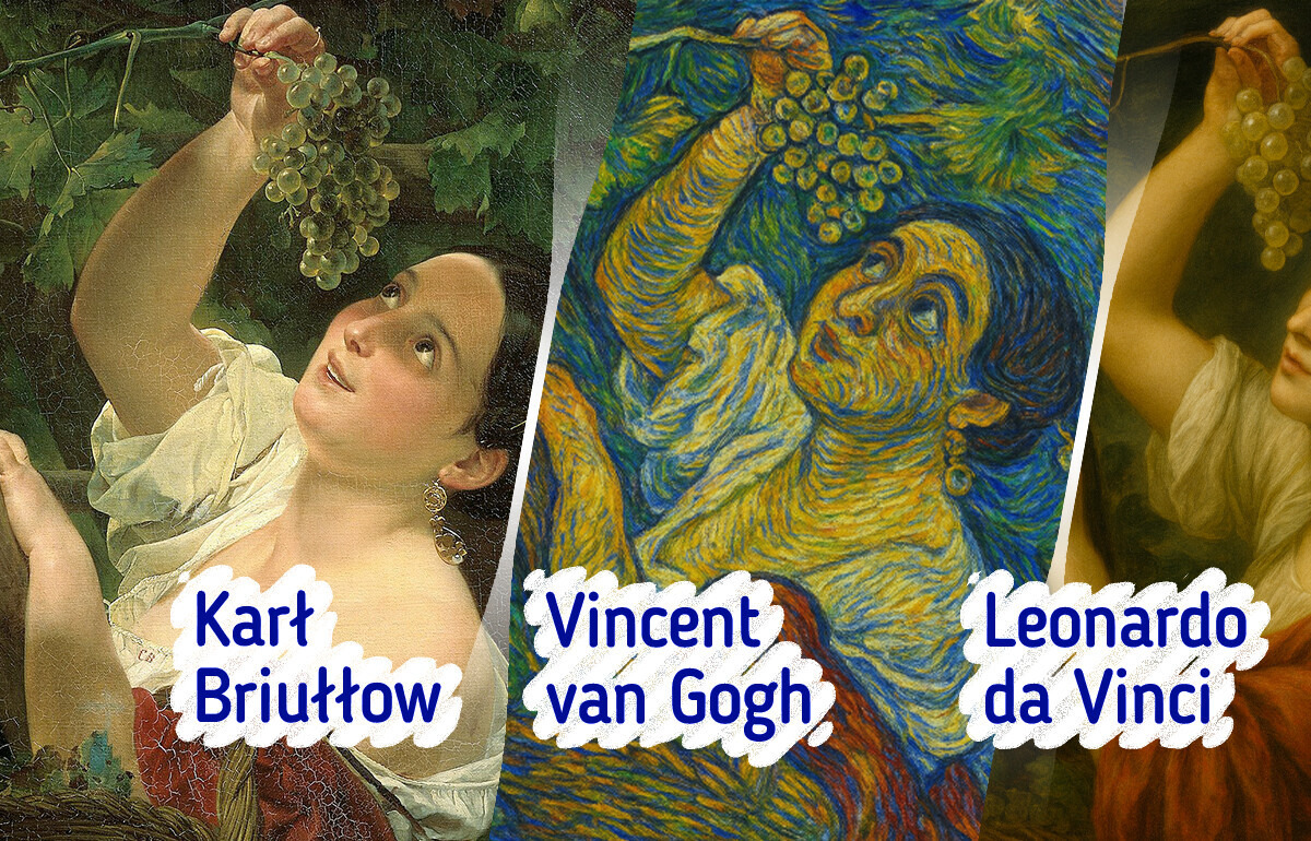 Jak wyglądałoby 18 słynnych obrazów, gdyby stworzyli je artyści odznaczający się innym stylem Jak wyglądałoby 18 słynnych obrazów, gdyby stworzyli je artyści odznaczający się innym stylem