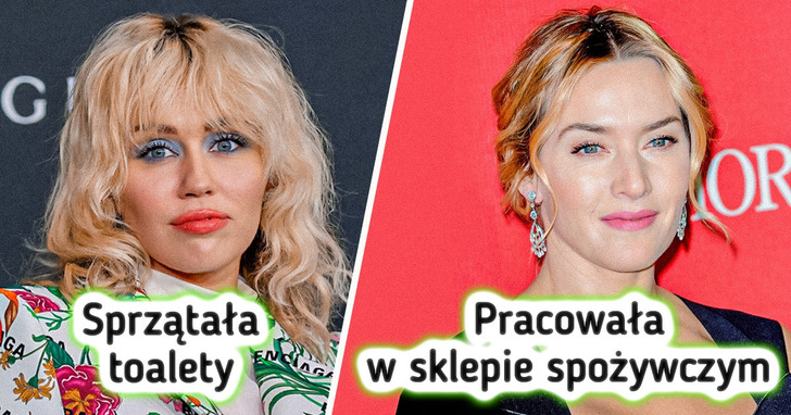 Jak 13 celebrytów zarabiało na życie, zanim stali się sławni