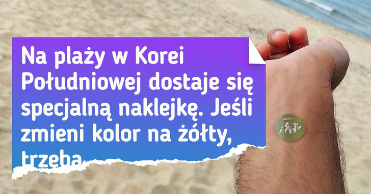 20 zdjęć, które pokazują, iż Korea Południowa to zupełnie inny świat, który rządzi się własnymi prawami