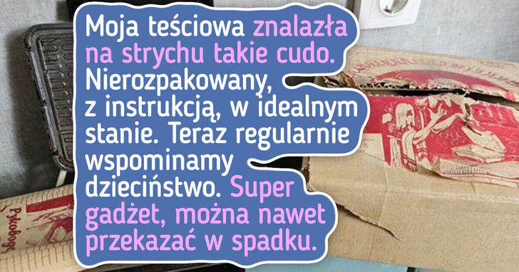 14 gadżetów, które kiedyś były przedmiotem pożądania, a dzisiaj budzą nostalgię
