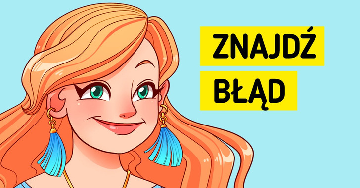 Sprawdź swój zmysł obserwacji, szukając błędów na 14 obrazkach