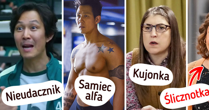 19 gwiazd kultowych seriali, których nigdy nie spodziewaliśmy się zobaczyć w innych rolach